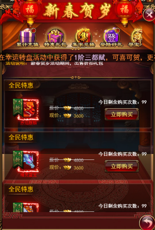 1517994977916558.png 图片2.png