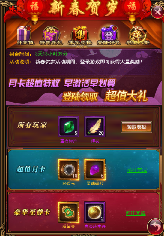 1517994991125601.png 图片3.png