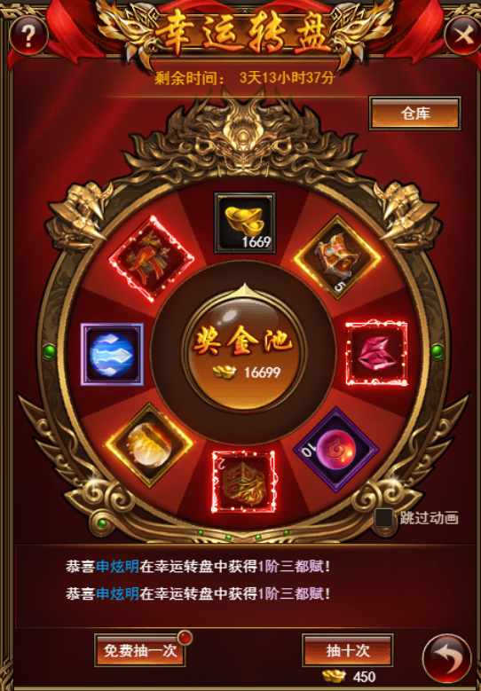 1517995013915499.png 图片4.png