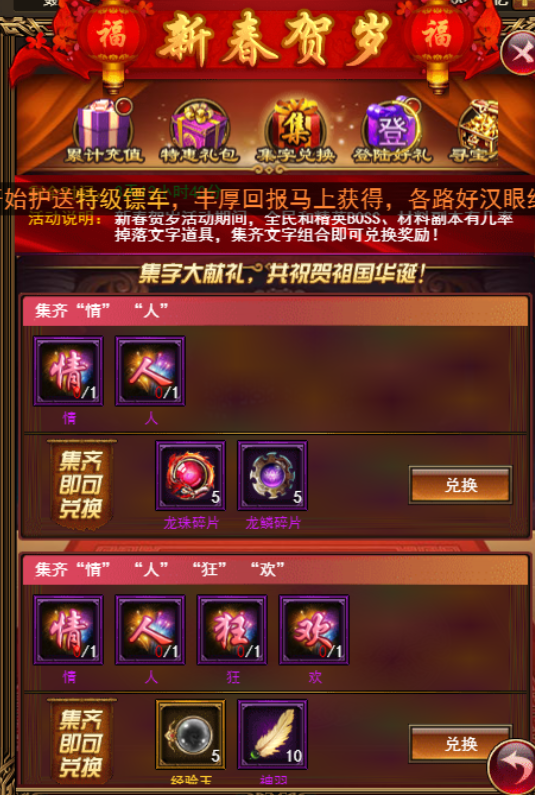 1517995039292756.png 图片5.png