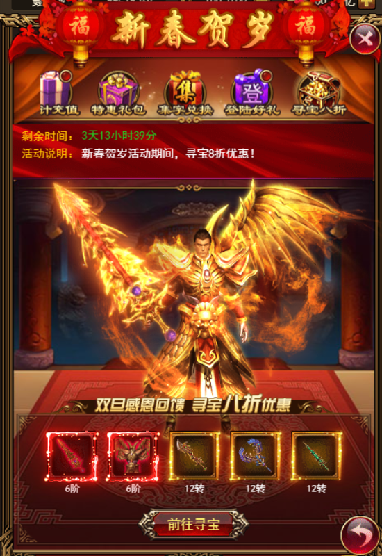 1517995067840926.png 图片6.png