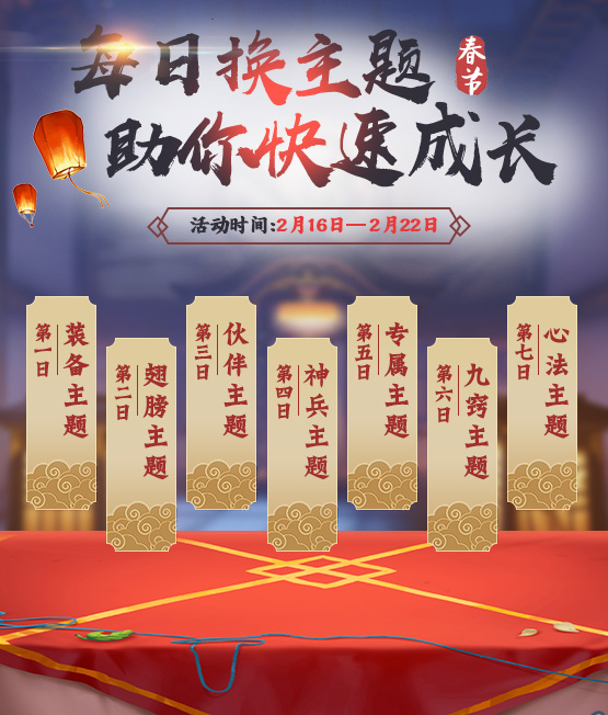 1518407101713031.png 图片3.png