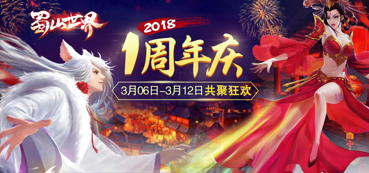 1520300542230795.png 图片1.png