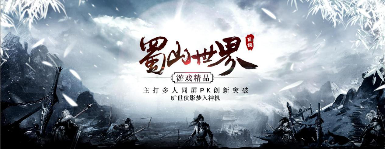 1520300570803025.png 图片2.png