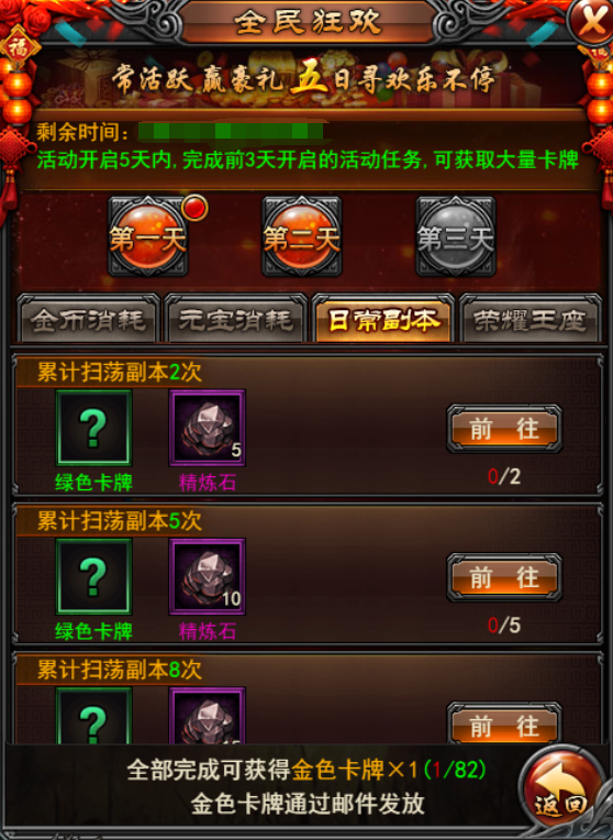 图片8.png