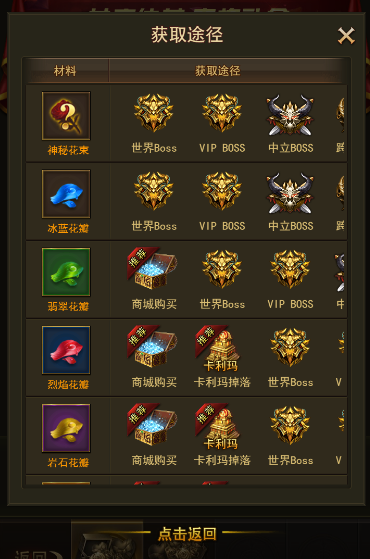 1534429261218447.png 图片2.png