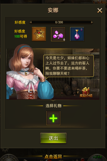 1534429281742088.png 图片4.png