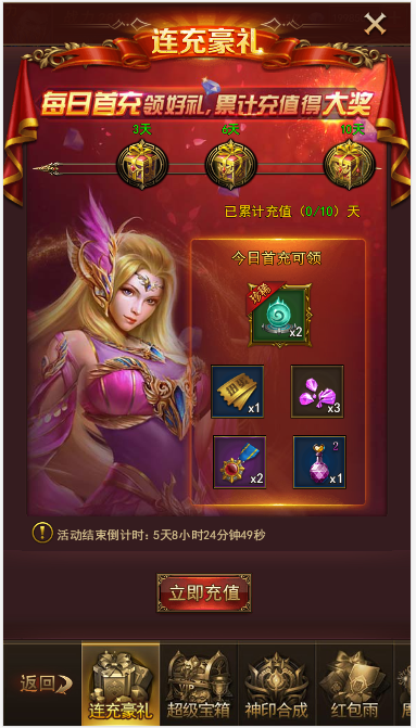 1538137297778149.png 图片1.png