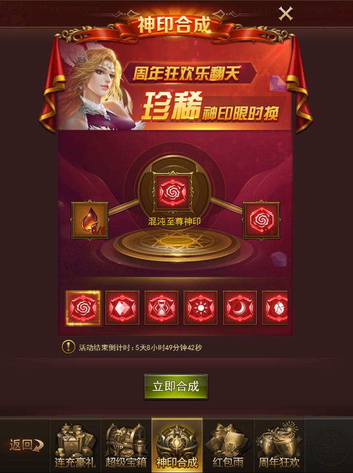 1538137376796520.png 图片3.png