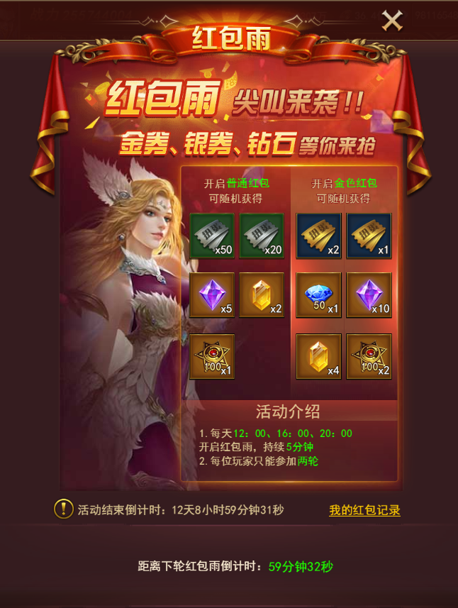 1538137401337304.png 图片4.png