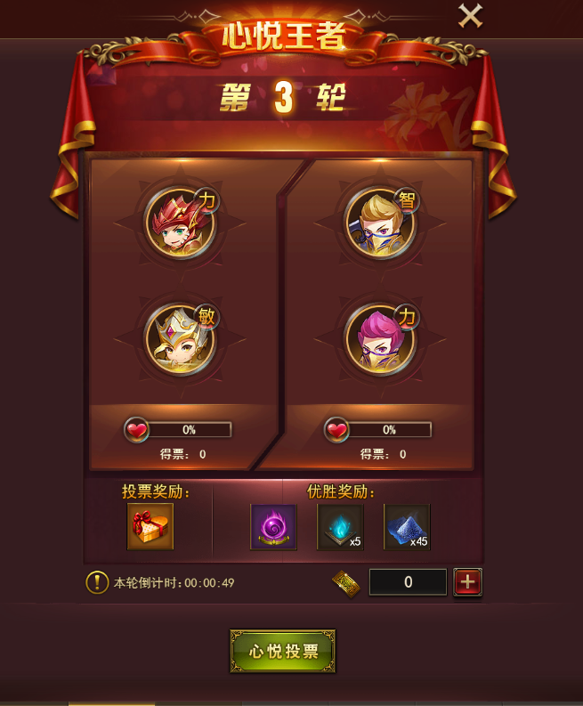 1538138216147929.png 图片3.png