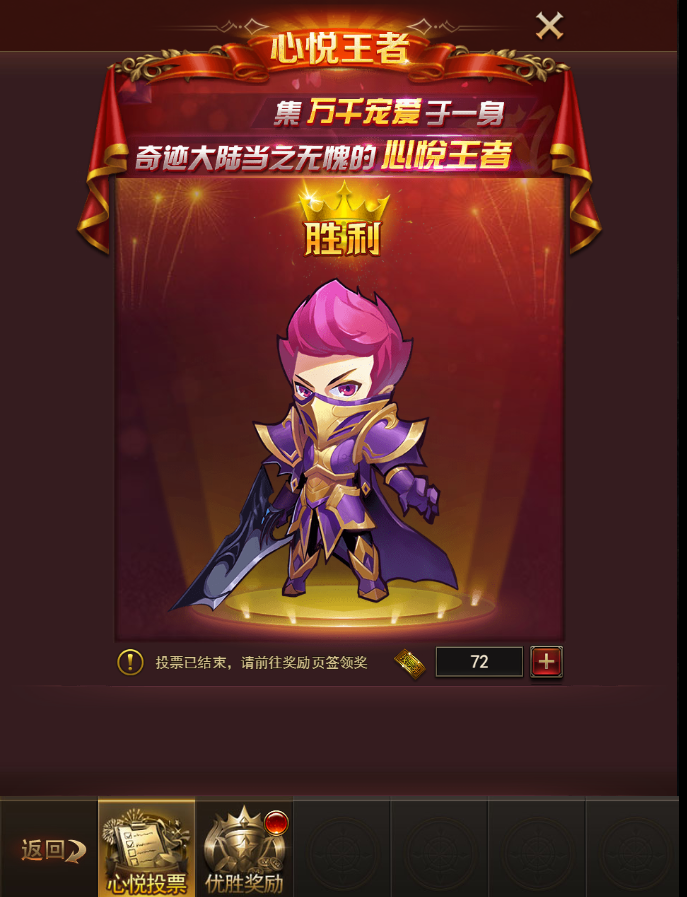 1538138260616349.png 图片6.png