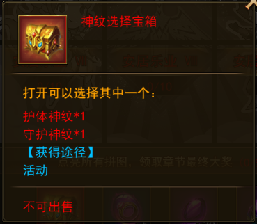 1538315636473291.png 图片6.png