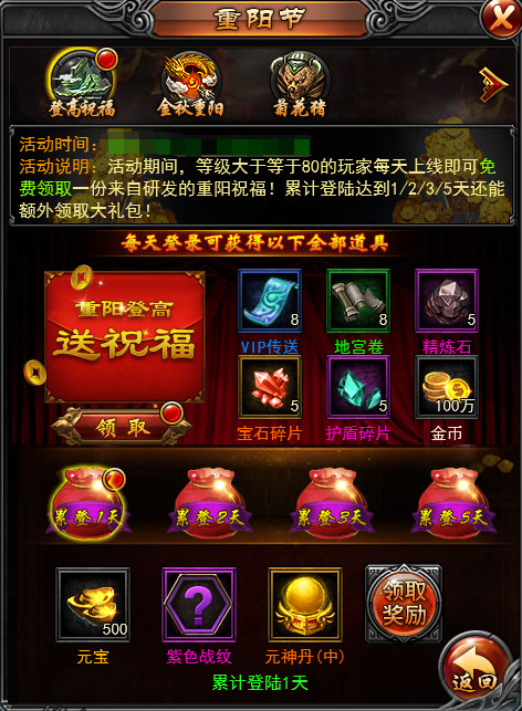 1539675354787889.png 图片1.png