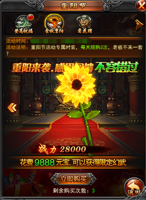 1539675377351646.png 图片2.png