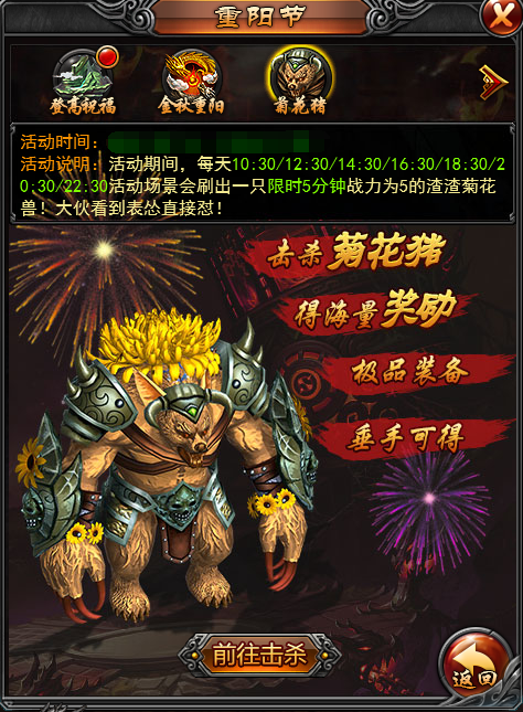 1539675391604944.png 图片3.png