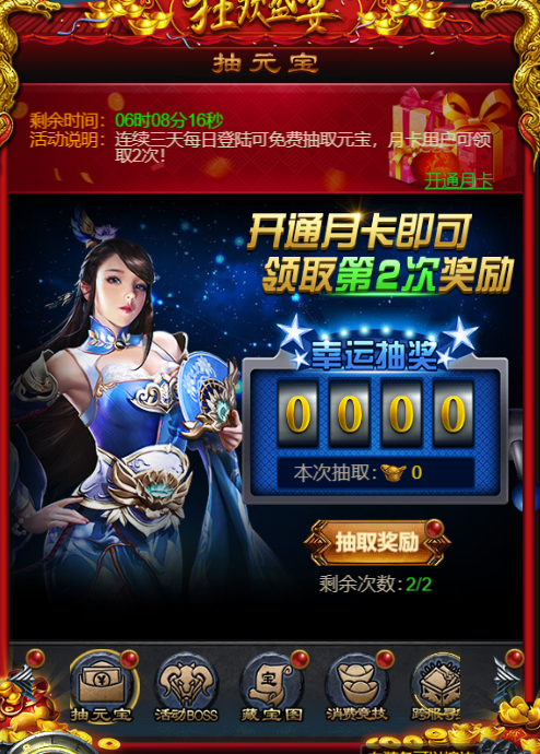 1541746601456130.png 图片2.png