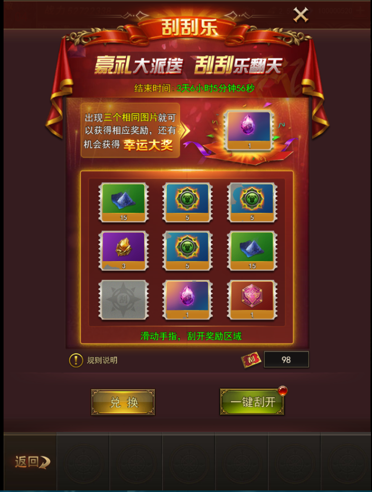 1541853540242195.png 图片1.png