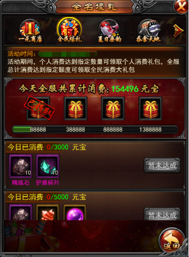 1544602783971833.png image.png