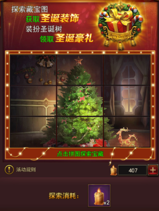 1545652386706377.png blob.png